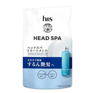h&s 深体験ヘッドスパ by リフレッシュ×さらつや トリートメント 詰