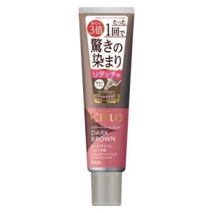 常盤薬品工業 サナ なめらか本舗 スキンケアセット 7日間分/サナ