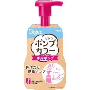 DOVE ダヴ リッチモイスチャー シャンプー ポンプ 480g : Sundries