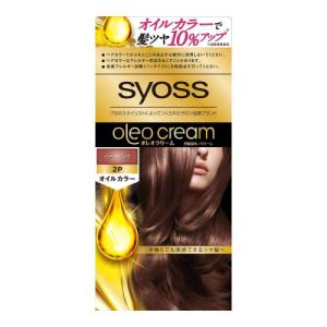 利尻 炭酸カラーシャンプー ブラック 180g×3個 : クスリのアオキ2号店