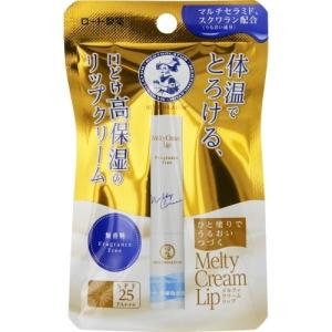 メンソレータム ロート製薬 メルティクリームリップ ミルクバニラ 2.4g