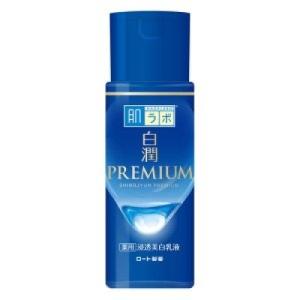 la prairie 【並行輸入品】ラプレリー PTレア HR ライフローション