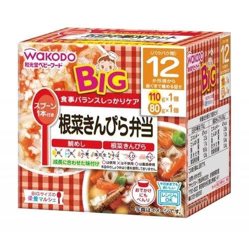 ＢＩＧサイズの栄養マルシェ　根菜きんぴら弁当