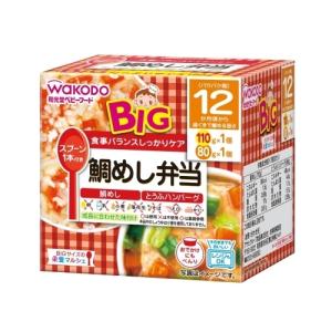 ＢＩＧサイズの栄養マルシェ　鯛めし弁当｜kusuriaoki-2