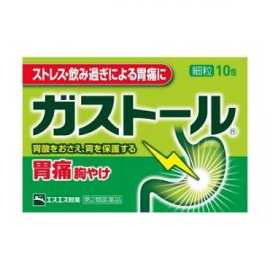 ガストール細粒の商品画像