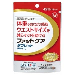 大塚製薬 賢者の快眠 睡眠リズムサポート 3g×30包 : 東京生活館 Yahoo