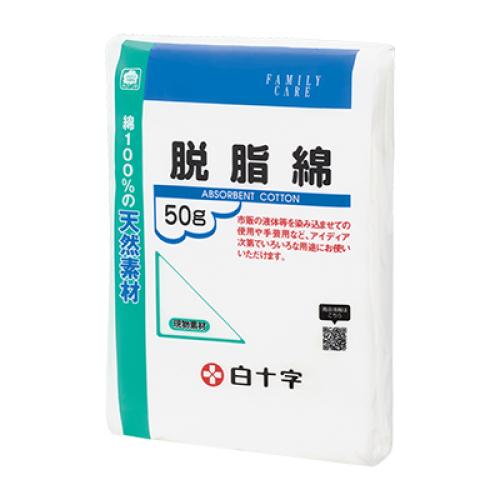 FC 脱脂綿 50g
