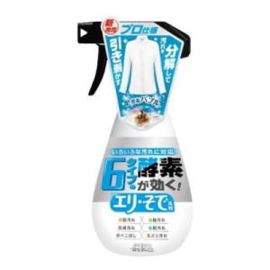 6タイプの酵素が効く エリ・そで洗剤 400ml｜kusuriaoki-2