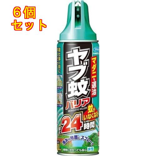 フマキラー ヤブ蚊バリア 480mL×6個