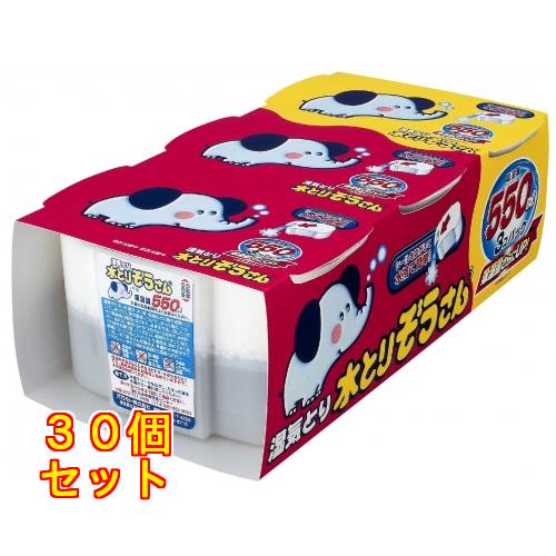 水とりぞうさん 550ml 3個パック×30個