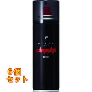 9m341 4本セット ウテナ マッシーニ クイックヘアカバースプレー ブラック クイックヘアカバースプレー ソフトセット | massini(マッシーニ)公式