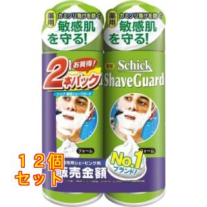 SHISEIDO（資生堂） ヴィンテージ スキンクリーム 50g : 東京生活館