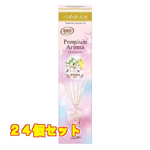 エステー お部屋の消臭力 プレミアムアロマ スティック 部屋用 リリー＆ジャスミン つめ替え 65m...