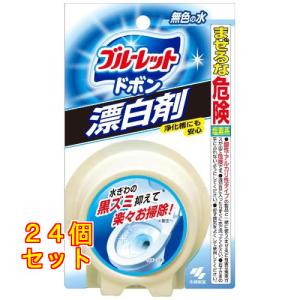 Panasonic（パナソニック） パナソニック【 BJWA3753K】漏電ブレーカ
