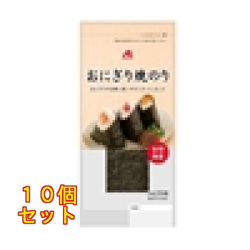 【A&amp;】おにぎり焼きのり×10個