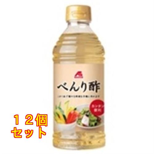 【A&amp;】べんり酢×12個