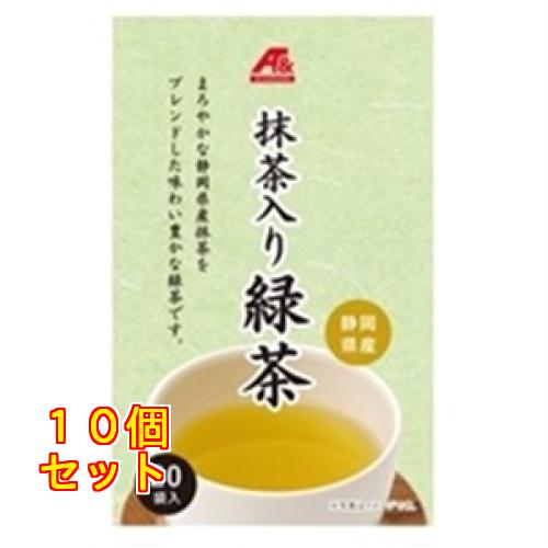 【A&amp;】抹茶入り緑茶　ティーバッグ20袋×10個