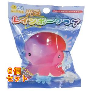 SMISKI Bath Ball 2 光るバスボール　6個セット Amazon | 【3個セット】Smiski Bath Ball Ver.2 3個入り スミス