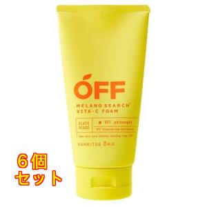 柑橘王子 メラノサーチVitaC洗顔 120g×6個の商品画像
