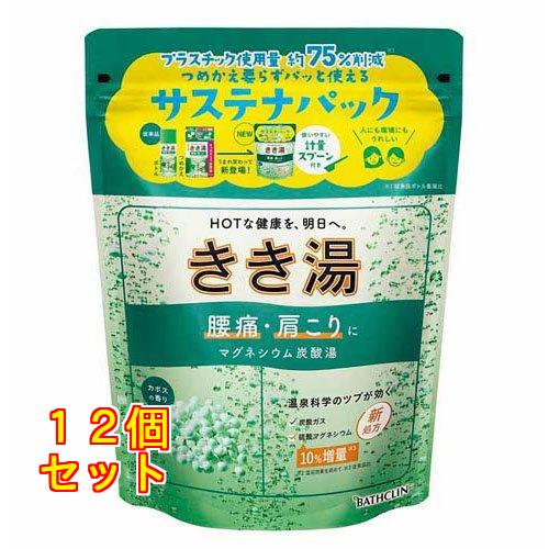 きき湯 マグネシウム炭酸湯 カボスの香り 360g×12個