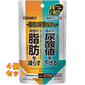 グリーンリペア 30袋 無添加水溶性核酸スティック ファイナル