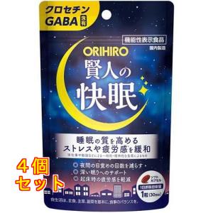 ベルセレージュ ナチュラルコンクドリンクハイプレス５個 楽天市場】ベルセレージュ ナチュラル コンク ドリンク ハイ