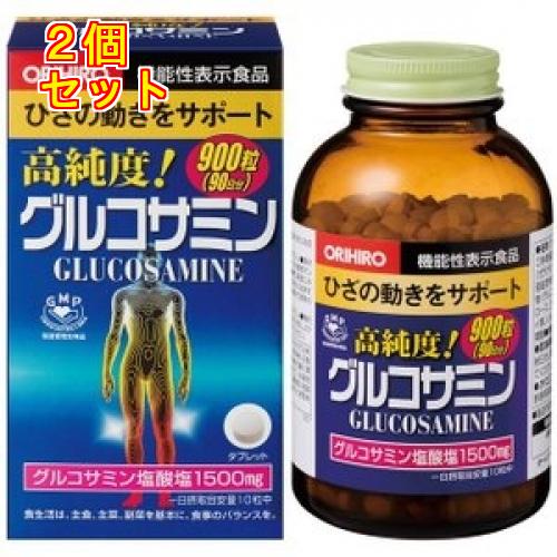 オリヒロ 高純度グルコサミン粒徳用 900粒×2個