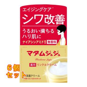 エクセルーラ ザ・クリーム ( 40g )/ 保湿クリーム 保湿 水溶性