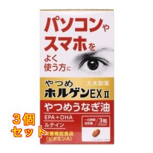 オリヒロ エクオール＆発酵高麗人参徳用 150粒×6個 : クスリのアオキ2