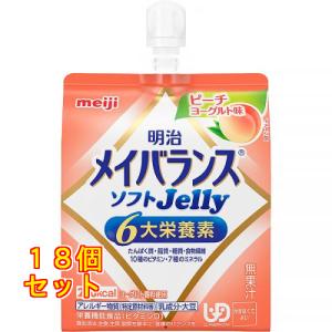 明治 メイバランス ソフトゼリー ピーチヨーグルト味 ( 125ml×6個入