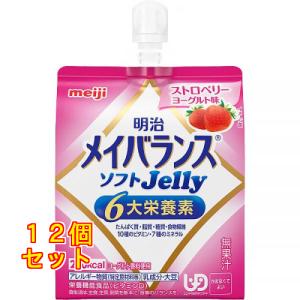 メイバランス ソフトJelly ストロベリーヨー...の商品画像