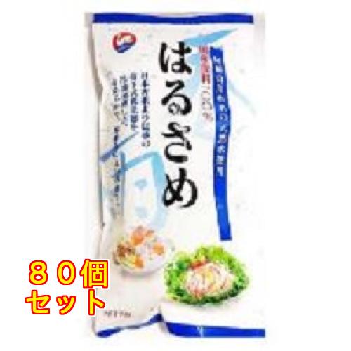 白鳥印 白川水系はるさめ 70g×80個