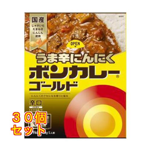 ボンカレーゴールド うま辛にんにく 辛口 180g×30個