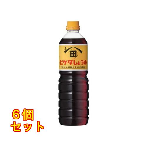 キッコーマン ヒゲタ こいくちしょうゆ 1L×6個