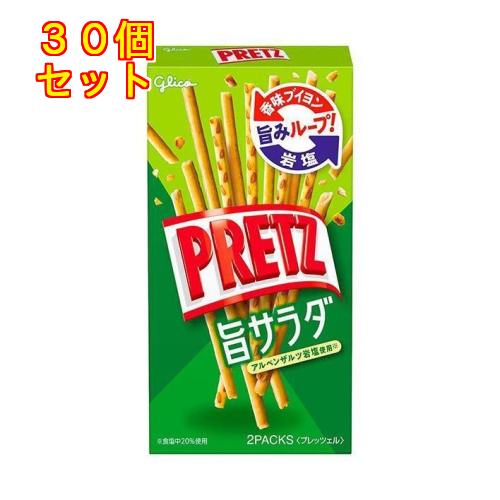 江崎グリコ PRETZ(プリッツ) 旨サラダ 64g×10個×30個