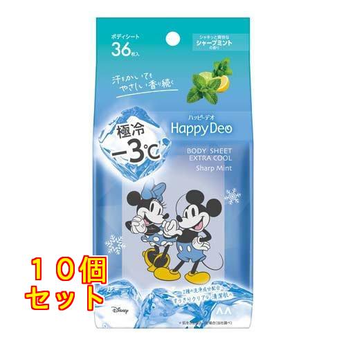 マンダム ハッピーデオ ボディシート 極冷 シャープミント 36枚入×10個
