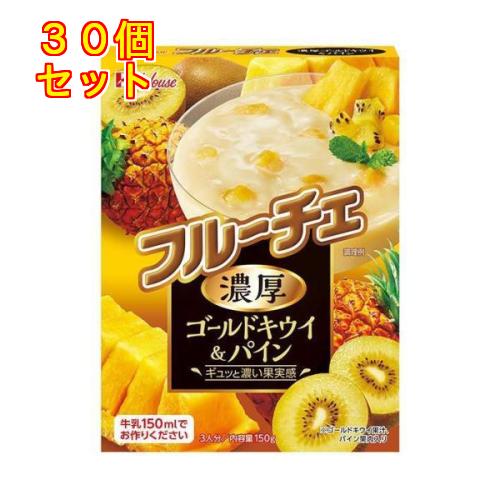 フルーチェ 濃厚ゴールドキウイ＆パイン 150g×30個