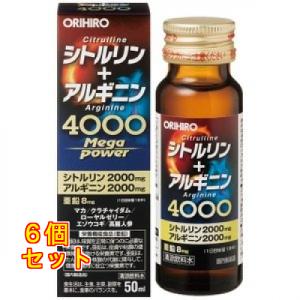 オリヒロ シトルリン＋アルギニン Mega Power 4000 50mL×6個