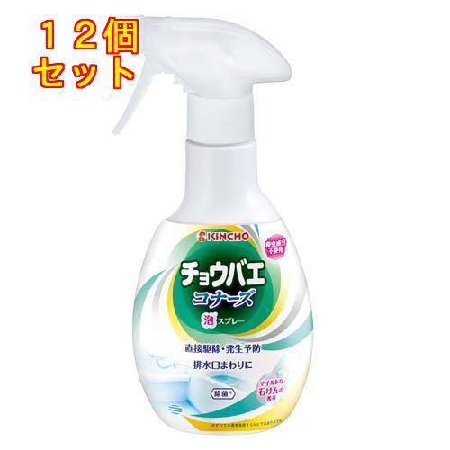 大日本除虫菊 KINCHO チョウバエコナーズ 泡スプレー 300mL×12個