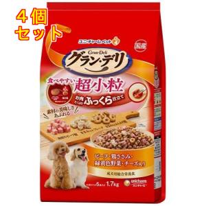 グラン・デリ ふっくら仕立て 食べやすい超小粒 1.7kg×4個