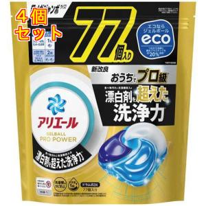 P&G アリエール ジェルボール PRO POWER 詰替用 超メガジャンボサイズ 77個×4個｜kusuriaoki-2