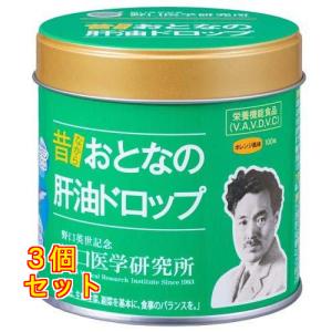 IRIS OHYAMA（アイリスオーヤマ） 《セット販売》 くらしリズム