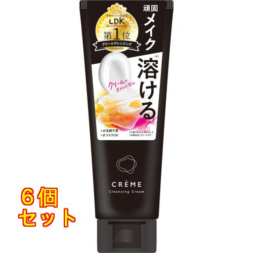 クレメ クレンジングクリーム N 150g×6個