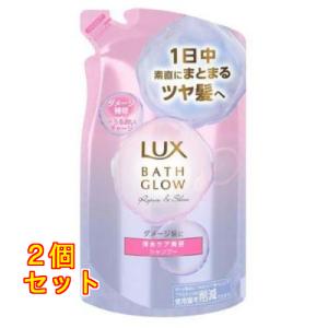 ラックス バスグロウ リペア＆シャイン シャンプー 詰替 ( 350g