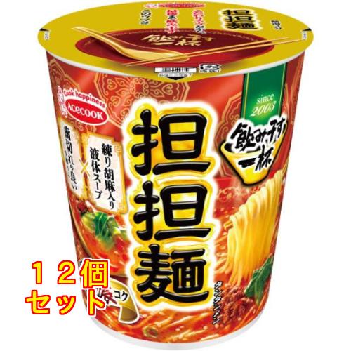飲み干す一杯 担担麺 74g×12個