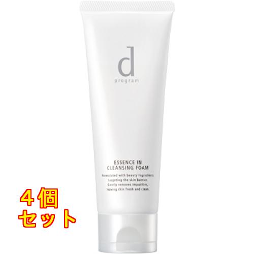 資生堂 dプログラム エッセンスイン クレンジングフォーム 120g×4個