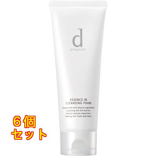 資生堂 dプログラム エッセンスイン クレンジングフォーム 120g×6個