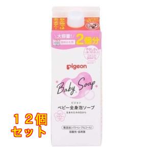 ピジョン 全身泡ソープ ベビーフラワー 詰めかえ用 2回分 800ml×12個