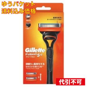P&amp;G - クーポン発行値下げ‼️ジレット フュージョンパワー5+1替刃 12個入り×3個 ジレット フュージョンパワー5+1 替刃12個入り×3個（P＆G