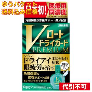 指定医薬部外品】ビオスリーHi錠 540錠×5個 : クスリのアオキhappy